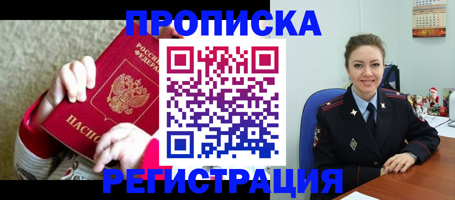 форма 3 в Рузаевке